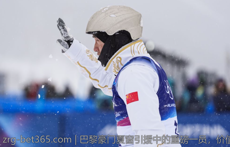 全球最新ATP／WTA单打单打世界排名榜详尽报道