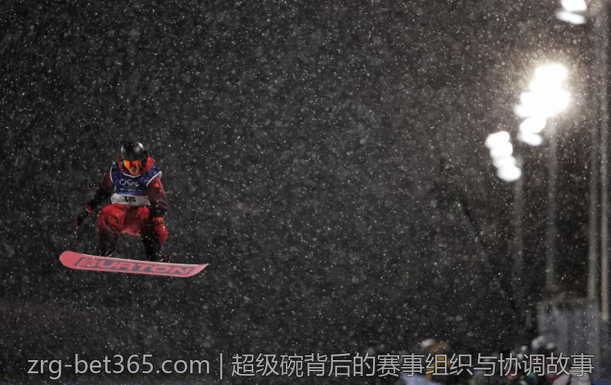 超级碗背后的赛事组织与协调故事