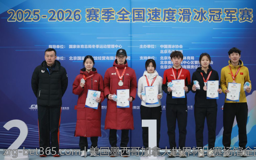 印尼羽毛球大师赛现场比分实时更新与精彩瞬间
